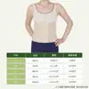 La Tela de Algodón Puro es Suave, Amigable con la Piel, Cómoda y Transpirable. El Cinturón de Sujeción para Cintura y Abdomen para Mujeres Embarazadas después del Parto es Ajustable en Longitud