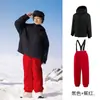 Conjunto de Roupas de Esqui para Crianças, Jaqueta de Snowboard Profissional Impermeável, Calça de Esqui Infantil Unissex com Suspensórios