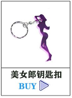 230像素美女