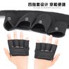 Guantes de Cuatro Dedos con Palma de SBR Deportiva en Relieve para Levantamiento de Pesas, Fitness con Barra, Entrenamiento de Peso Muerto y Guantes de Medio Dedo