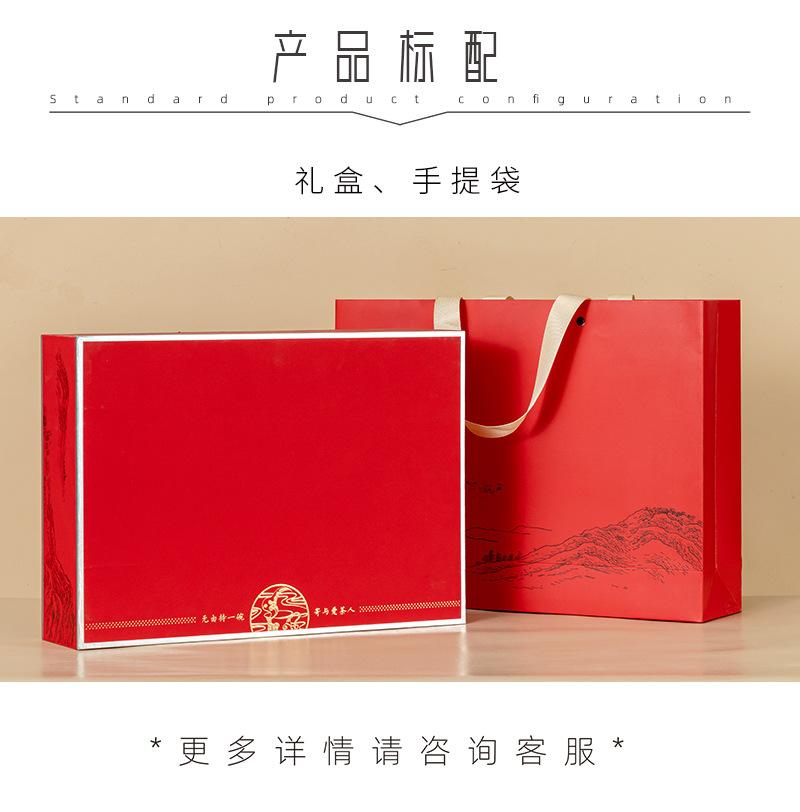 潍坊---爱茶人-摆泡_10.jpg