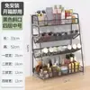 Popular estante de hierro de múltiples capas, estante de almacenamiento de cosméticos sin montaje, organizador de escritorio para cuidado de la piel para dormitorios estudiantiles