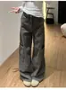 Pantalones de Trabajo Grises de Pierna Ancha para Mujer, Nuevo Estilo de Verano, Talla Grande de Corte Holgado para Cuerpo Tipo Pera, Jeans Rectos Adelgazantes