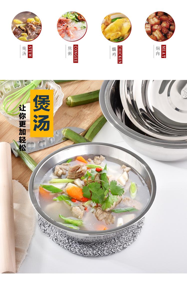 不锈钢汤盆详情-副本_07.jpg