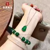 Colar Verde Imperial, Colar em Forma de Cabaça Estilo Chinês, Pingente de Colar de Calcedônia Natural Totalmente Verde Comparável à Ágata Verde Jade