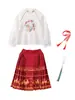 Ropa de Desempeño para Coro Infantil, Ropa de Desempeño de Animación para Estudiantes de Primaria, Faldas de Cara de Caballo Estilo Chino Dinastía Han para Niños