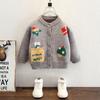 9573 Cárdigan de Punto para Niños Chaqueta Otoño Top Infantil 2026 Nuevo Suéter de Moda Tendencia para Niños para Primavera y Otoño
