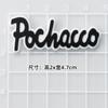 Parchia Perro PVC Goma Suave Pegatina Refrigerador Taza Agua DIY Cachorro Almacenamiento Decoración Agujero Chanclas Hebilla Accesorios Dibujos Animados