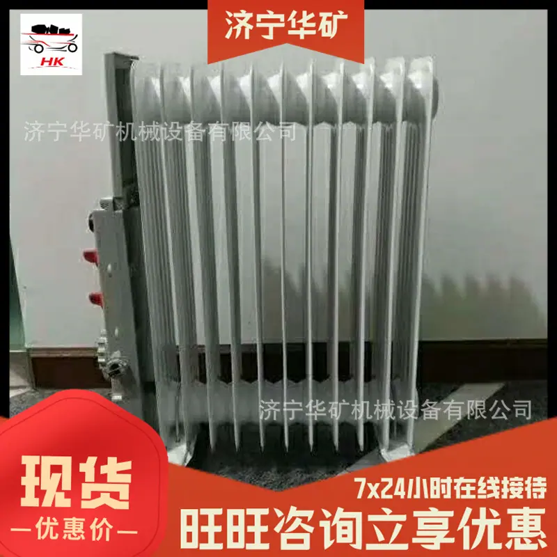QQ截图20200713151326