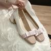 Zapatos de Mujer Talla Pequeña Punta Cuadrada Tacón Grueso con Falda Tacones Altos 2024 Primavera y Otoño Diseño Francés Sentido de Alta Gama Zapatos de Capa Única Tacón Medio para Mujer