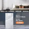 Papel tapiz de tablero de aluminio y plástico Autoadhesivo Impermeable y a prueba de humedad Decoración de pared Cocina Baño Resistente al aceite y Azulejos de mármol Pegatinas