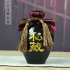 Una Variedad de Botellas de Vino de Cerámica Jingdezhen de 0.5 kg Botellas Vacías Botellas de Vino Creativas para el Hogar Utensilios de Vino Sellados Adornos Decorativos para Gabinete de Vino