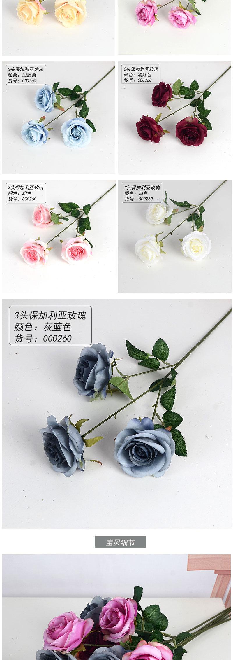 3头保加利亚玫瑰_03.jpg