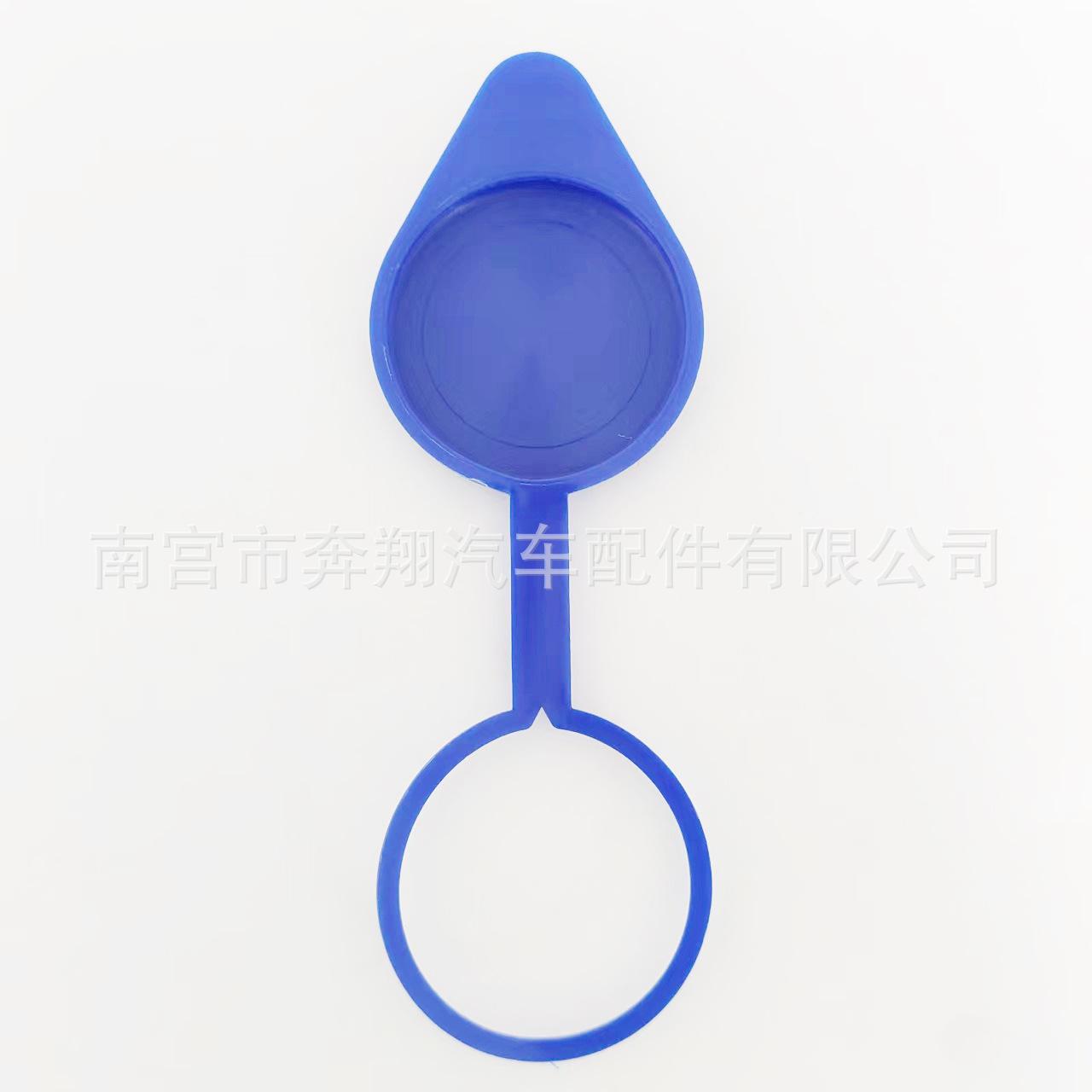 c721670ca6bcda6466bf9c42850126