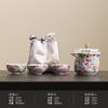 Juego de Té Portátil de Viaje de Esmalte de Alta Gama Estilo Palacio Chino Una Olla Tres Tazas Tetera para Exterior Taza Rápida