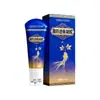 Fábrica de Procesamiento OEM Miao Yao Gel para Masaje Lumbar, Gel Herbal Activo y Revitalizante