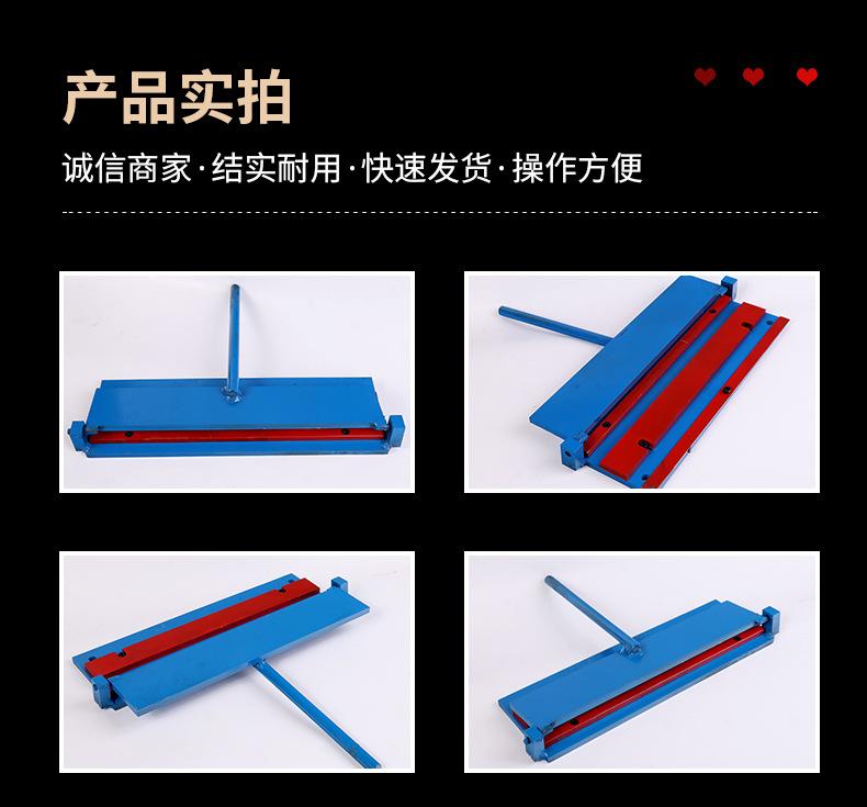 按压器详情_07.jpg