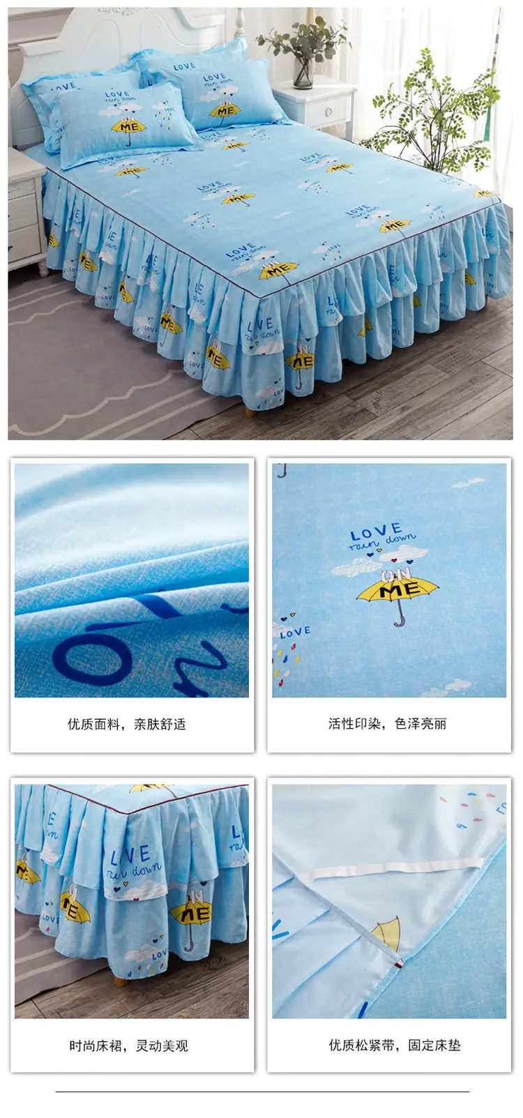 详情图(32).jpg