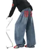 Pantalones de Pierna Ancha hasta el Suelo con Parches a Cuadros Estilo Americano, Cordones, Cómodos Pantalones tipo Cimitarra, Jeans de Pierna Recta, Moda Casual, Ropa para Mujer