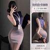 Dormila Lencería Sexy Lujuria Pura Secretaria Falda de Cadera Uniforme de Azafata Apasionado Club Nocturno Traje Sin Quitar