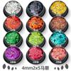 Venta al por mayor brillo para uñas ojo de caballo con forma especial láser ultradelgado alto destello cristal hecho a mano arena movediza lentejuelas delgadas epoxi