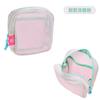 Bolsa de Malla Colorida Limitada para Tofu, Bolsa de Malla Ultraligera para Almacenamiento de Artículos Varios, Bolsa de Cosméticos Multiusos, Colgante Pequeño