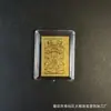 Pegatina de Teléfono de Oro Puro 999 para Atraer Riqueza - Pequeño Regalo Creativo al por Mayor desde la Fuente