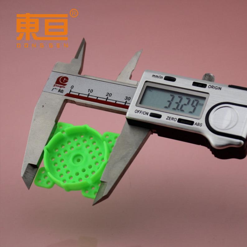 BZDZ353517绿5.png