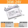 Certificado Ccc 220V a 12V24V Gabinete para Vino, Luz para Armario de Ropa, Fuente de Alimentación de CC con Sensor Inteligente, Transformador para Tira de Luces LED