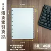 Recambios Mensuales de Plástico para Hojas Sueltas, Recambios para Hojas Sueltas con Perforación de Hongo, Páginas Divisorias para Almacenamiento de Información, Páginas Divisorias Translúcidas