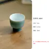 Montaña del Crepúsculo Cerámica Púrpura Hecha a Mano con Neumático Delgado Juego de Té Kung Fu Tazón con Tapa Sancai Tetera Taza de Servicio Única Taza de Té