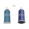 Linha de bordar poliéster de alta resistência 150D/2, fotossensível, que muda de cor com a temperatura, para cabedal em malha fly-knit, linha que muda de cor com luz UV spot, 20 cores