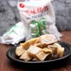 Brotos de Bambu Torrados Salgados Especiais de Fenghua, Ningbo, Brotos de Bambu Salgados Embalados, Brotos de Bambu Prontos para Comer Feitos na Fazenda, Brotos de Bambu Secos Desfiados, Brotos de Bambu Frescos Torrados