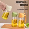Olla de Aceite Multifuncional Suministros de Cocina para el Hogar Rociador a Botella de Aceite Dos en Uno Gran Capacidad Olla Rociadora a Presión Nuevo al por Mayor