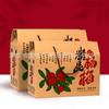 Caja de Regalo Portátil de Manzana, Fresa y Pitahaya 2.5kg 5kg Caja de Color Caja de Empaque Caja de Regalo de Frutas Fabricante Personalizado