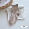 Calcetines Grises para Mujer, Algodón Puro, Antibacterianos, Desodorantes, Calcetines Deportivos Elásticos Sin Costuras, Absorbentes de Sudor, Transpirables, Anti-Pilling