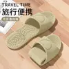 Zapatillas de Casa de Nuevo Estilo para Mujer, Zapatillas Ligeras Antideslizantes de Eva para Viajes de Negocios, Hotel, Zapatillas Plegables de Pareja para Viaje para Hombre