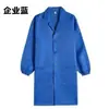 Roupa de Trabalho com Fechamento Total Azul para Homens e Mulheres, Roupa de Trabalho para Gerenciamento de Armazém, Roupa à Prova de Poeira para Reparo de Máquinas de Impressão, Roupa de Trabalho de Proteção ao Trabalhador