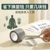 Parche anti-mosquitos para ventana de pantalla, herramienta de reparación de mosquiteros para ventanas del hogar, cinta mágica de malla anti-mosquitos, reparación de costuras invisibles autoadhesiva