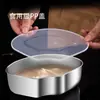 Ventas Directas de FábricaCocina Casera Acero Inoxidable Forma de Abanico Cesta para Cocinar al Vapor Arrocera Vaporera Plato Universal para Cocinar al Vapor Calentamiento Multifunción