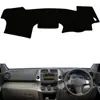 Aplicable a Toyota RAV4 XA30 06-12 cubierta del tablero de control central del coche almohadilla a prueba de luz del tablero del coche venta al por mayor