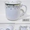 Porcelana Branca de Jingdezhen Bone China Cerâmica Branca Alta Caneca com Tampa Copo de Escritório Presente de Reunião de Negócios de Alto Padrão Xícara de Chá Personalizável l