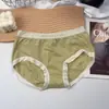 Ropa Interior Sin Costuras para Mujer, Suave y Amigable con la Piel, de Cintura Media, Talla Grande, Transpirable, Sin Marcas, para Chicas, Primavera y Verano 40-75 kg