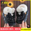 Zapatos de algodón para niños estilo nuevo 2026, para niñas, interiores y exteriores, antideslizantes, resistentes al desgaste, suela gruesa de EVA, forro de felpa y botas de algodón engrosadas