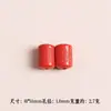 Cuentas Espaciadoras de Nube de Fortuna de Cinabrio Rojo Arena Roja Barril de Seis Caracteres Mantra Accesorios Hechos a Mano para Bricolaje Venta al por Mayor