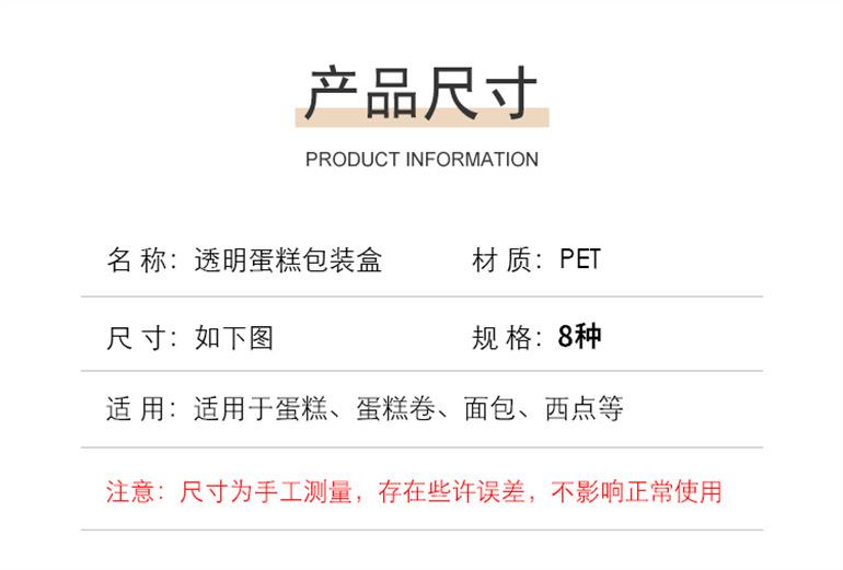 详情页_03.jpg