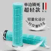 Puños de Manillar de Bicicleta Zteam para Bicicletas de Piñón Fijo y Plegables, Puños de Manillar de Bicicleta de Montaña Antideslizantes Amortiguadores con Bloqueo Doble Cara para Montar