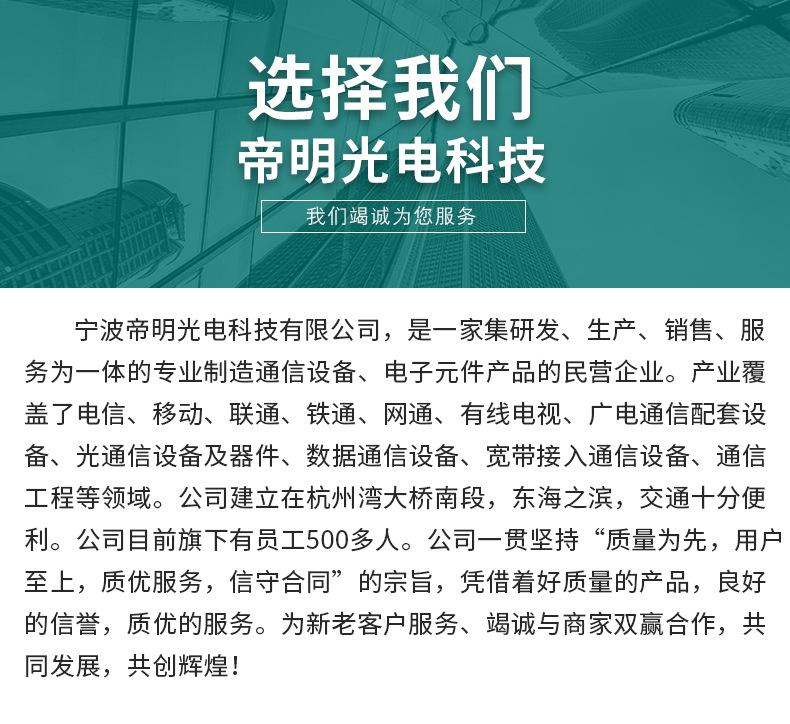 详情宽17_10