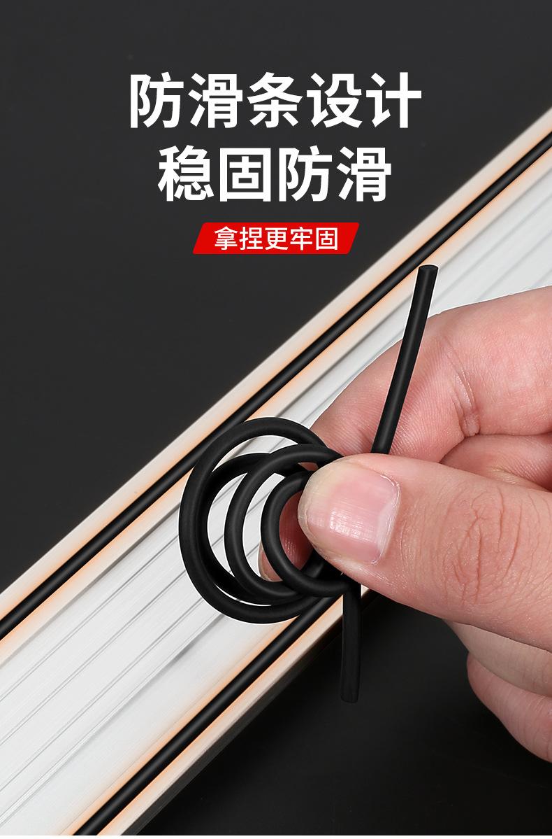 详情_03.jpg