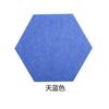 Tablero de Fieltro Hexagonal Diseño de Patrón Fibra de Poliéster Tablero de Aislamiento Acústico Color Tablero Absorbente de Sonido Pegatinas de Pared para Exhibición de Jardín de Niños